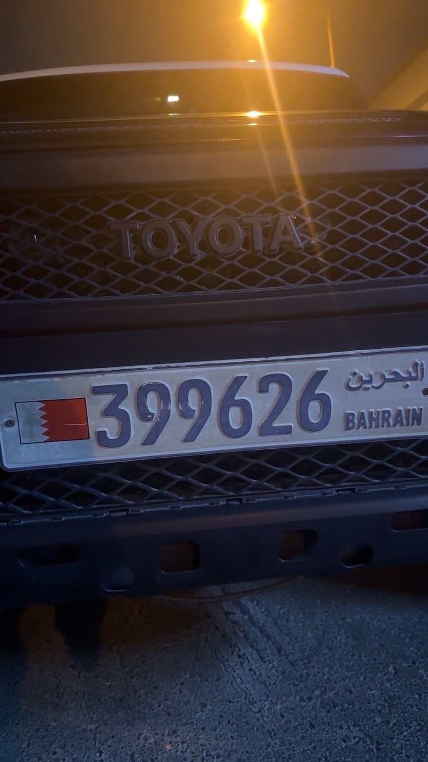 399626 خصوصي