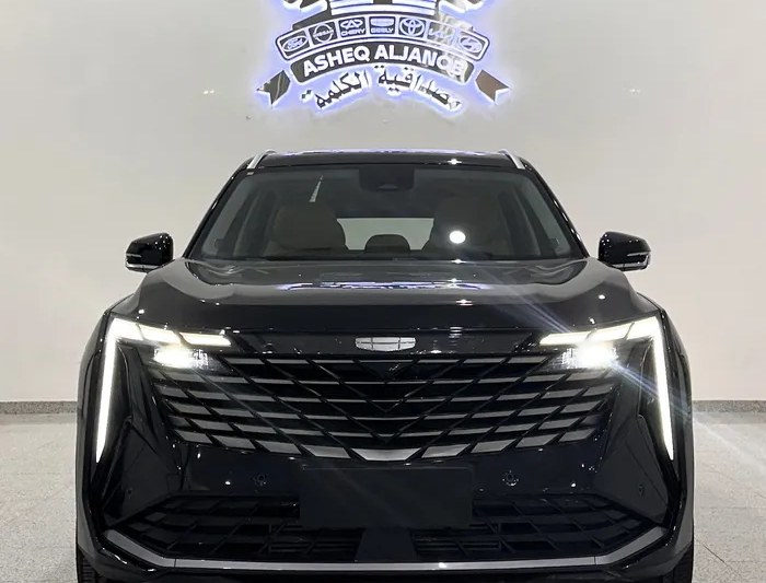 Geely Starray 2024