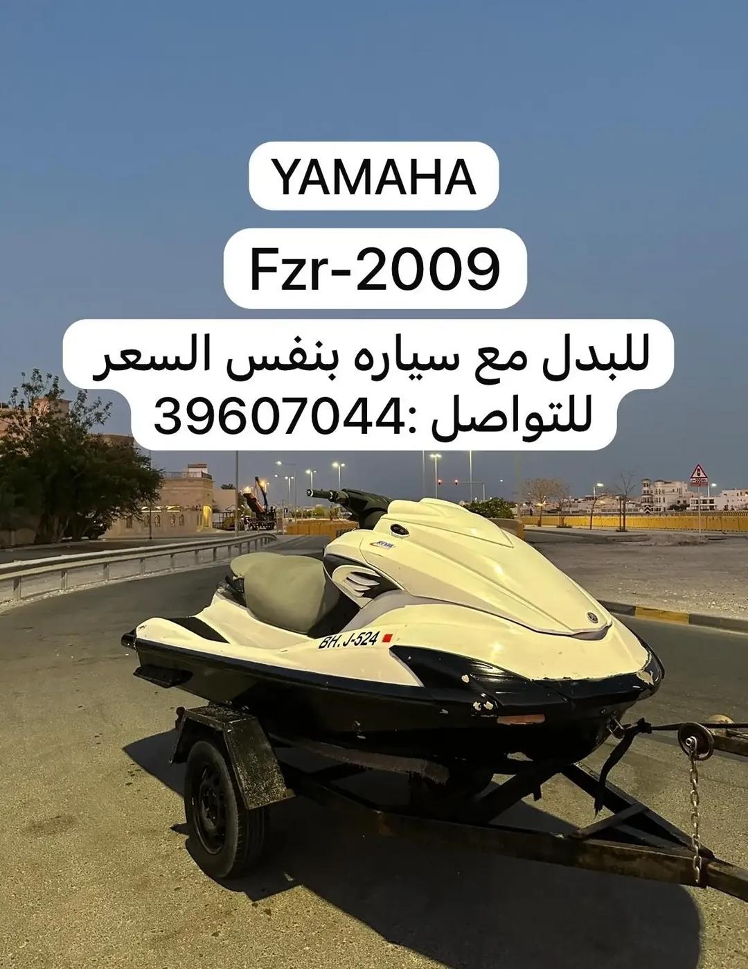 ياماها fzr 2009