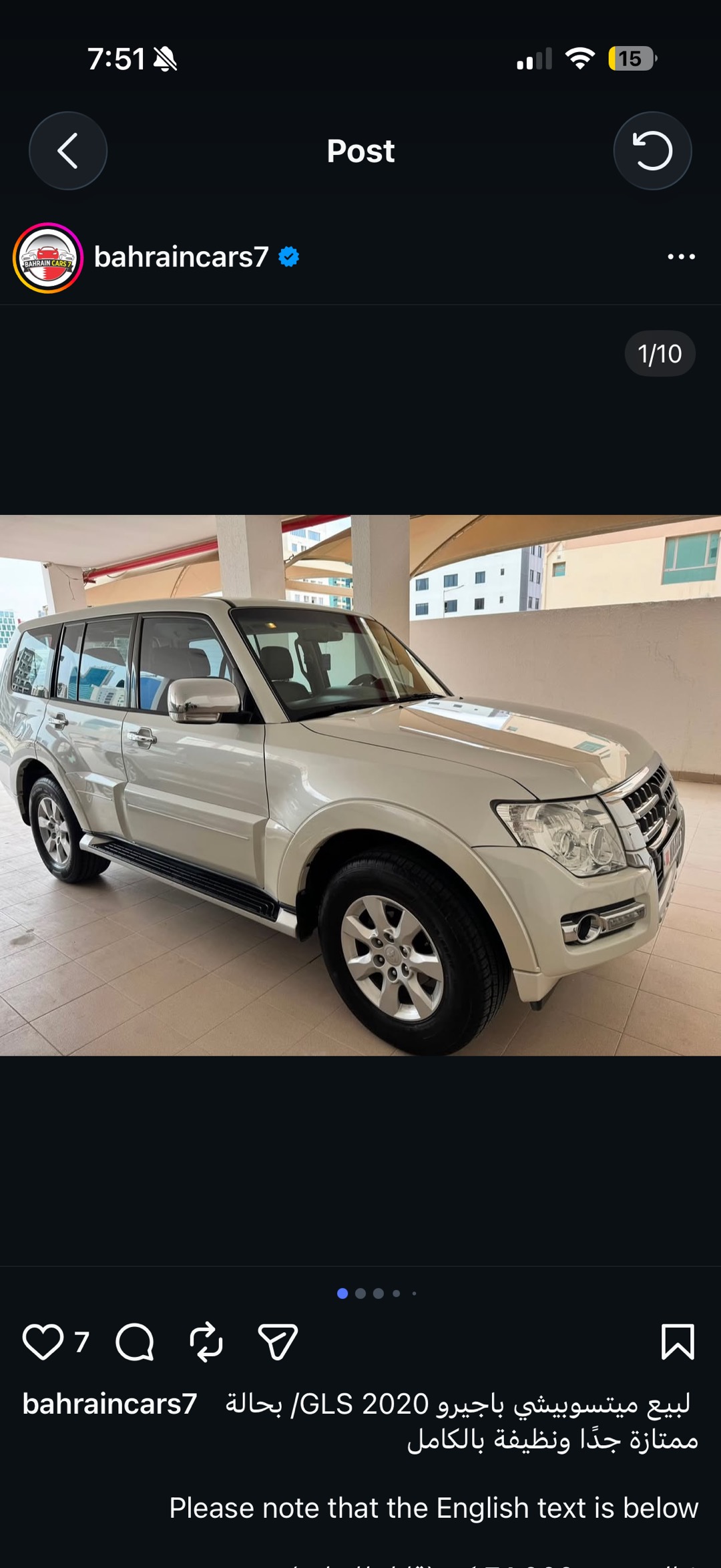 Mitsubishi Pajero 2020